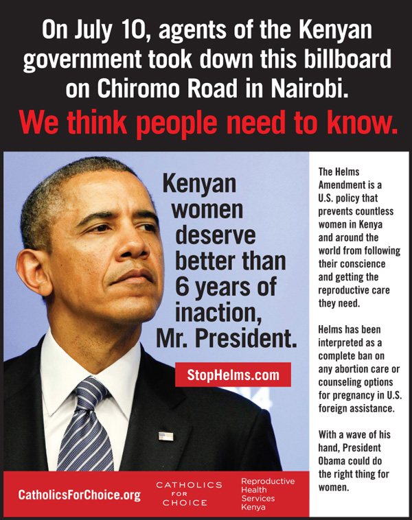 billboard newspaper ad